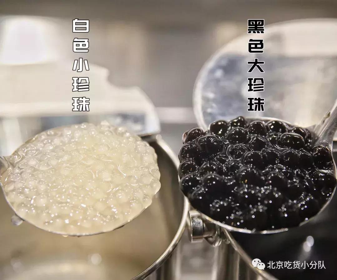 只知道透明奶茶就out了，透明可乐、啤酒、咖啡已经到达战场