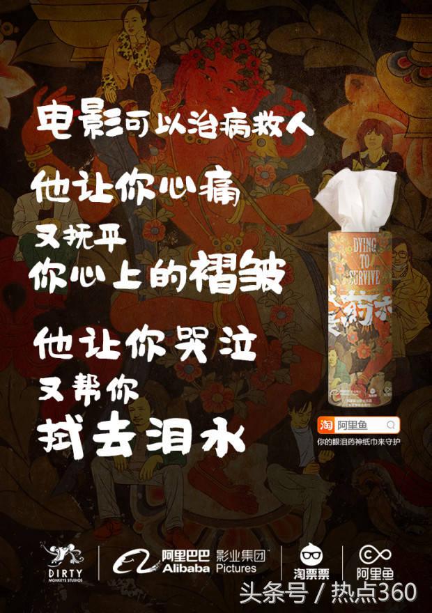 陆勇开厂子,陆勇开工厂