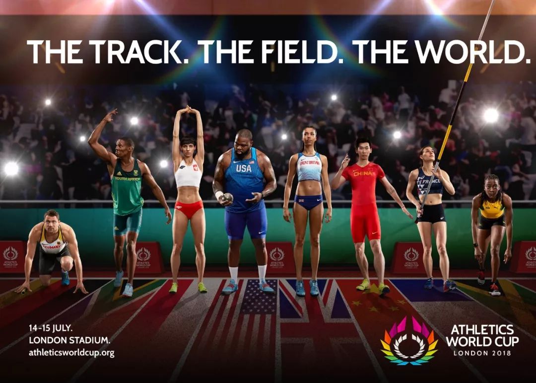 田径世界杯成绩,田径世界杯铜牌名单公布