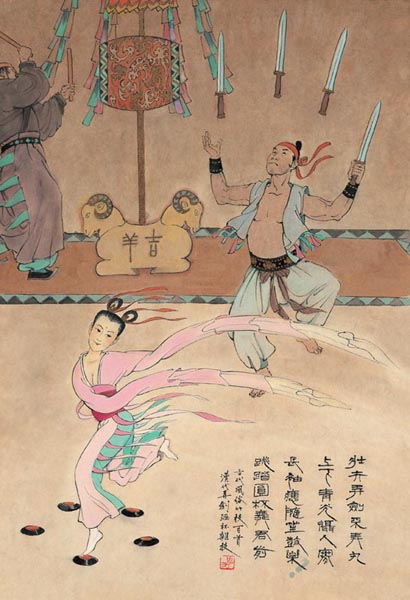 王弘力民间故事连环画,知识帖讲解视频