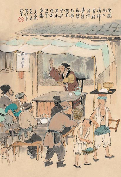 王弘力民间故事连环画,知识帖讲解视频