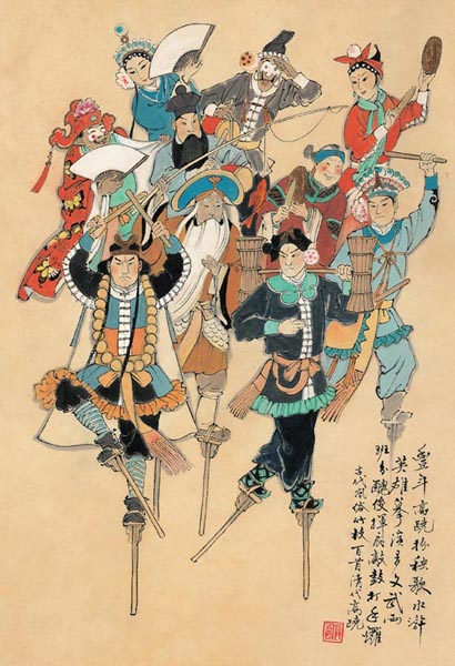 王弘力民间故事连环画,知识帖讲解视频