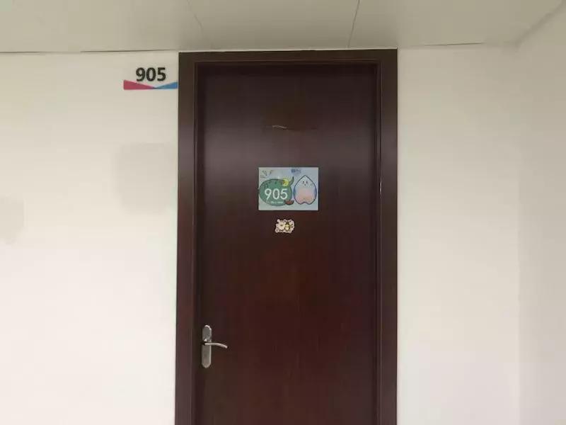 以兼职的名义骗贷款,以兼职的名义被骗贷款