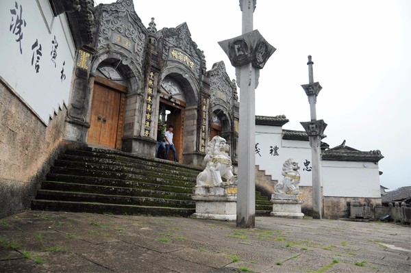 腾冲凤凰宝集泡温泉,腾冲民宿泡温泉推荐