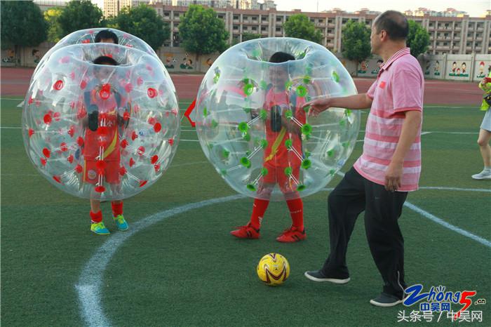 瓒崇悆姊﹁冻鐞冩儏,涓惧姙绗節灞婃牎鍥冻鐞冨槈骞村崕