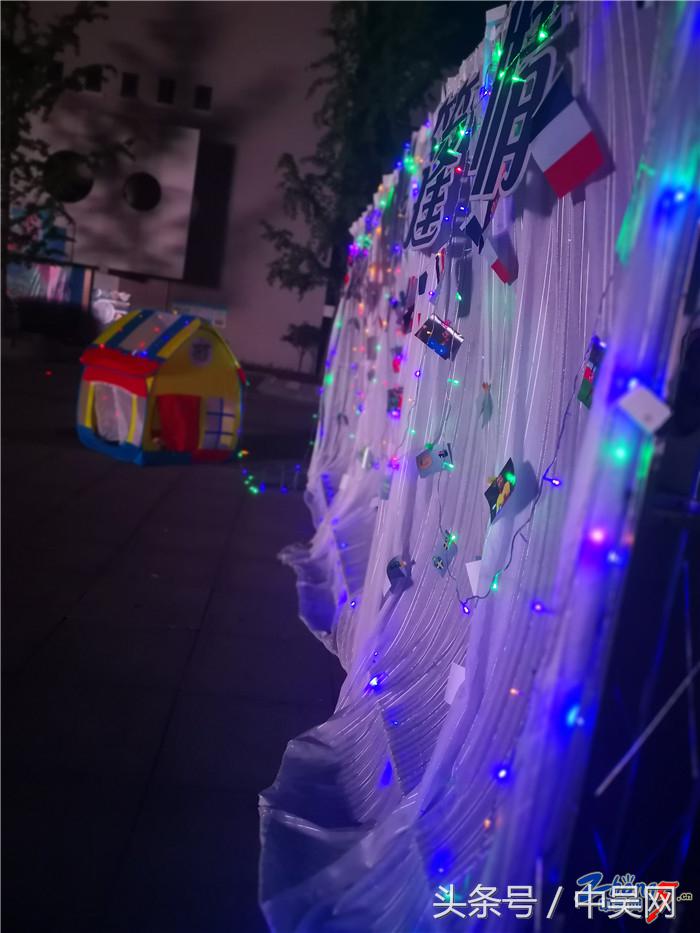 瓒崇悆姊﹁冻鐞冩儏,涓惧姙绗節灞婃牎鍥冻鐞冨槈骞村崕