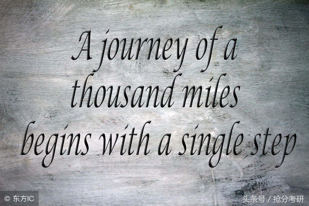 今日爆料：本宝宝是如何成功逆袭985工程华中师范大学的