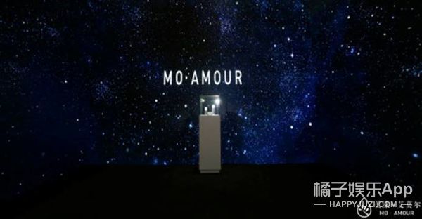 美沫艾莫尔大号,美沫艾莫尔加盟