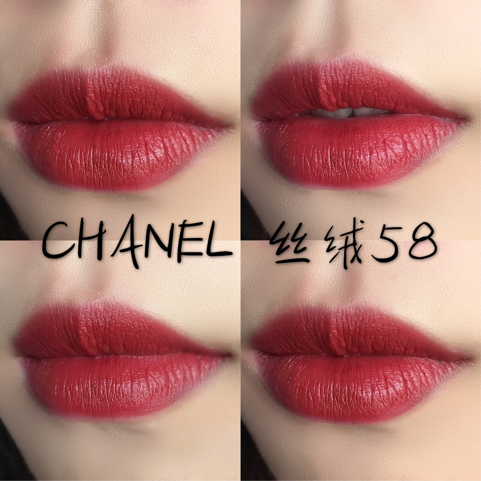 香奈儿红丝绒口红真假鉴别,香奈儿口红中样真假鉴别