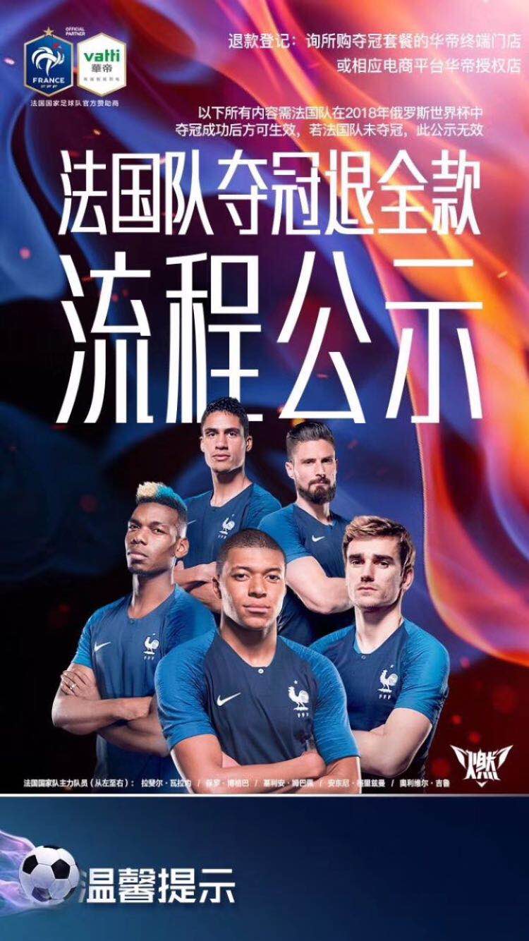 澶嶇洏澶у笀澶嶇洏妗堜緥,澶嶇洏澶у笀