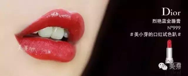 女神们最爱的口红颜色有哪些？这种动人心魄的红瞬间秒杀一切！