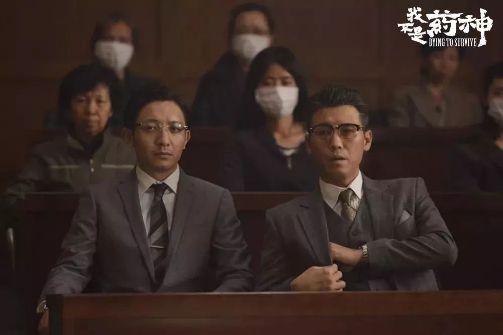 利益蛋糕:药神、股神、财神