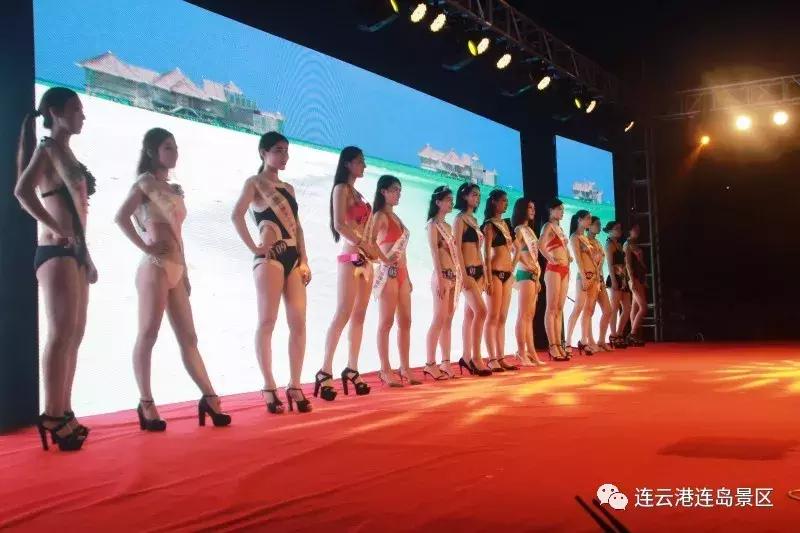 第二届世界旅游小姐中国,首届国际旅游小姐总决赛