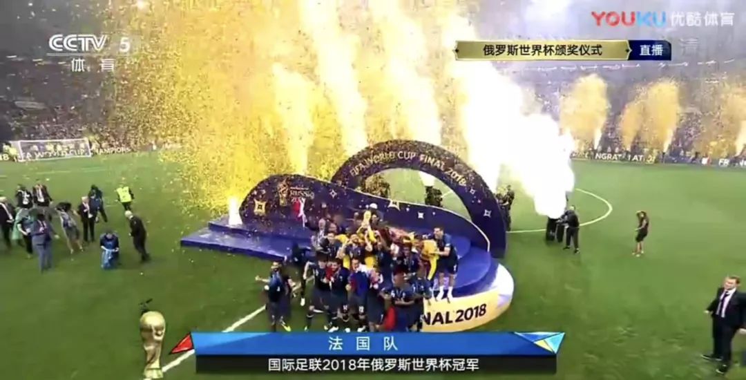 世界杯法国夺冠后狂欢,世界杯法国夺冠2006