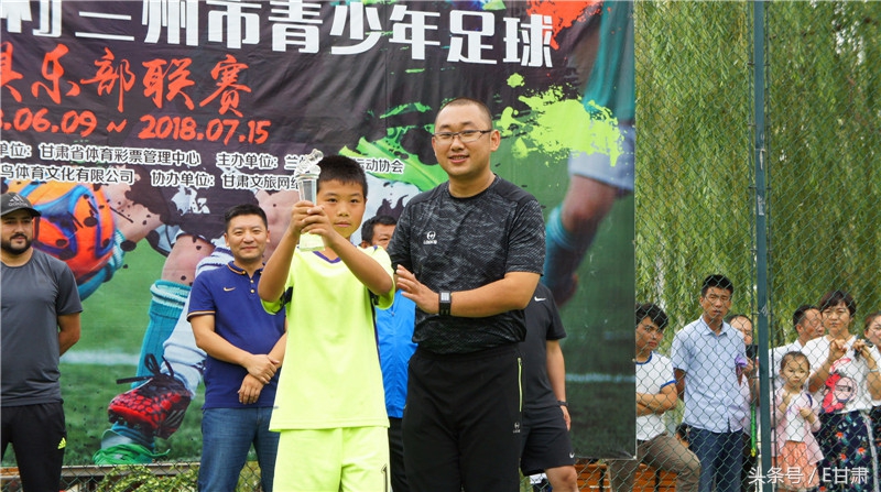 2023体彩杯职业足球联赛,体彩足球联赛