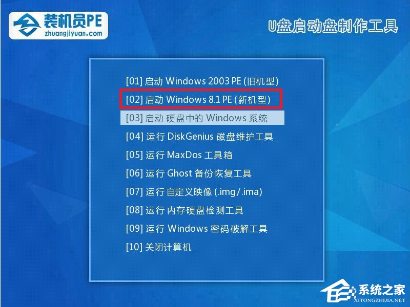 win7开机显示bootiscompressed,装了固态显示bootmgrismissing