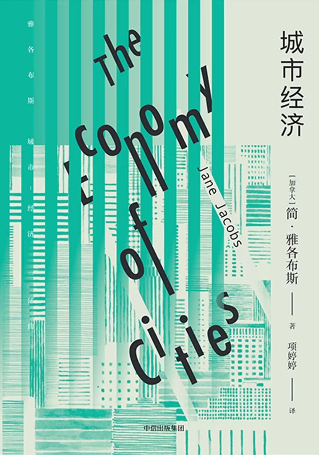 一年休假108天,一年休假180天