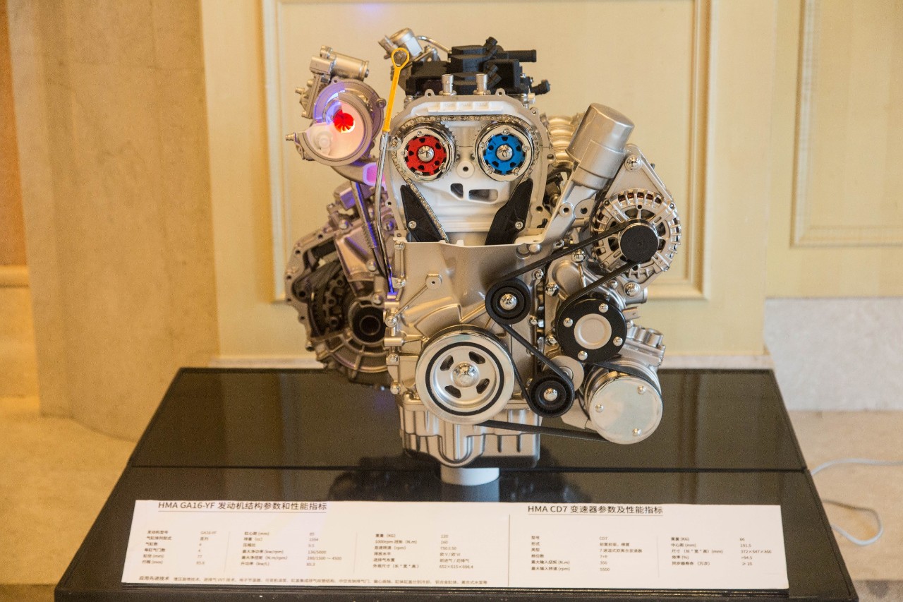 海马s5幻速s5,海马汽车全系进化