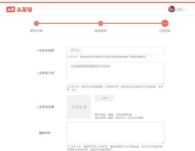 2022年新手小白如何做自媒体,新手小白如何快速入门自媒体写作