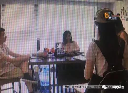 抖音上认识白富美,抖音认识白富美