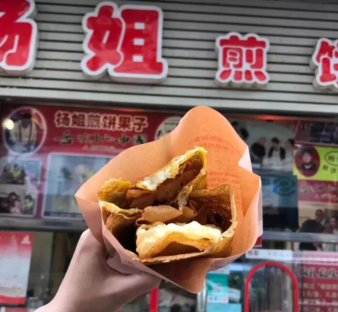 天津姐姐个人简介,天津姐姐长什么样