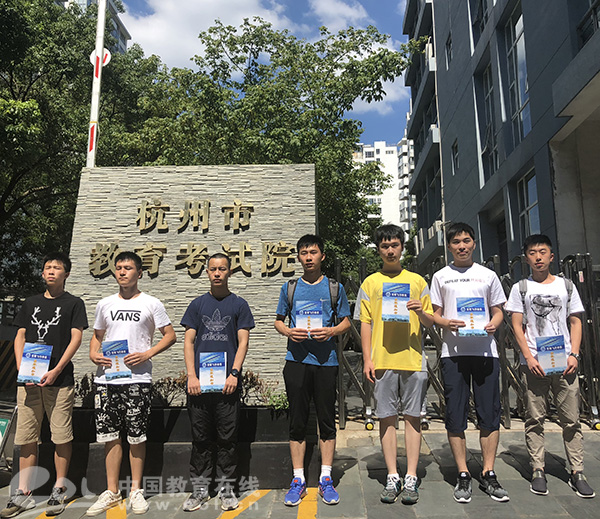 杭州六名少年被录取为空军飞行员,杭州7名考生被录取为空军飞行员