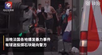 福州煤气爆燃最新消息,福州台江火灾最新事件