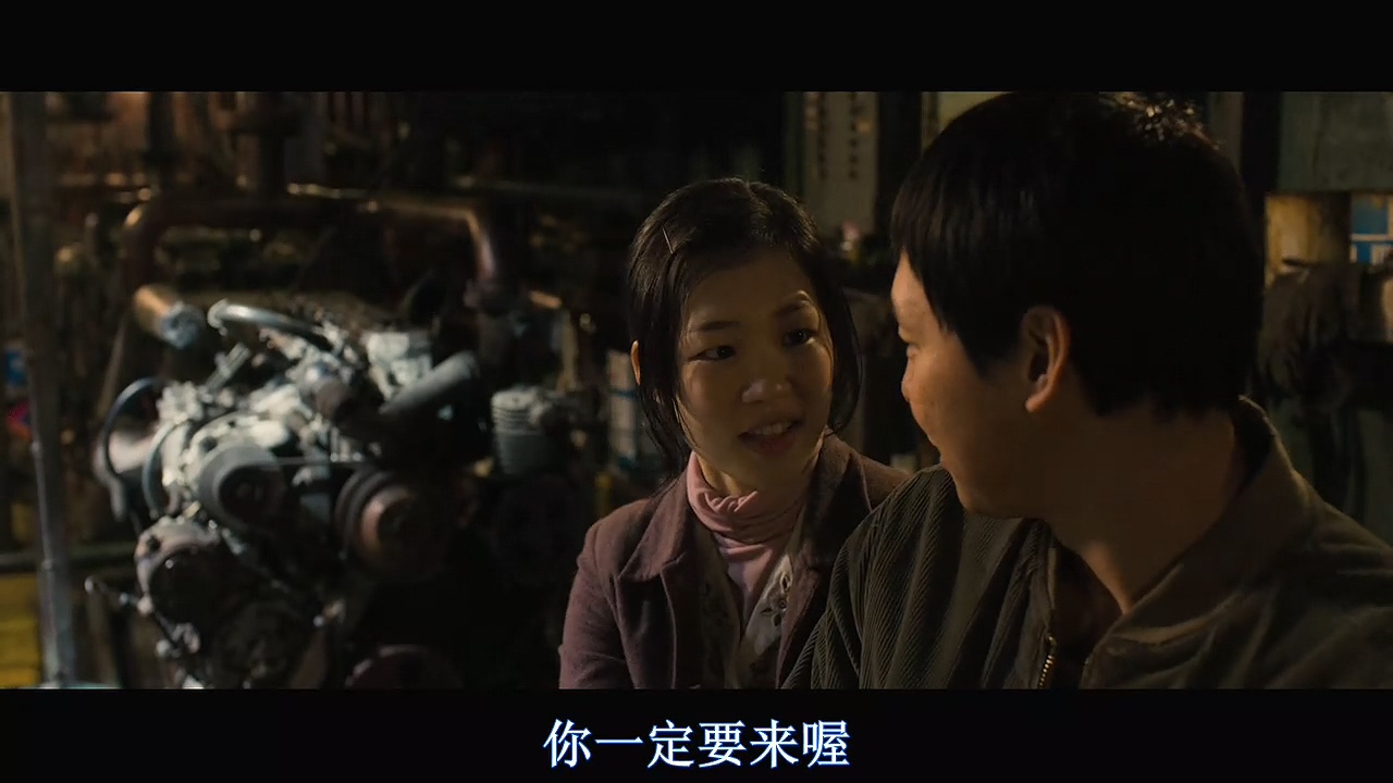 你不杀了她，咱们都得玩儿完！—韩国电影无尿点系列