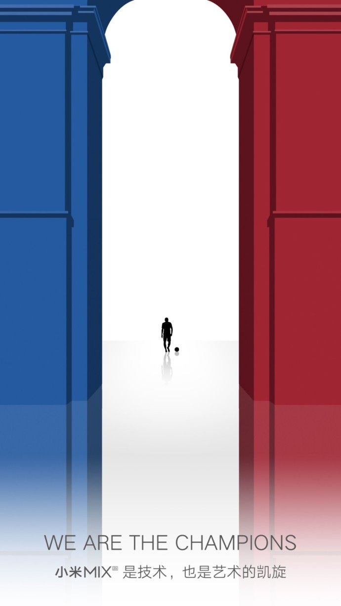 世界杯法国队夺冠,世界杯借势海报