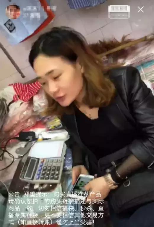 淘宝直播卖多少单可以成为爆品,淘宝直播的吸粉玩法有哪些