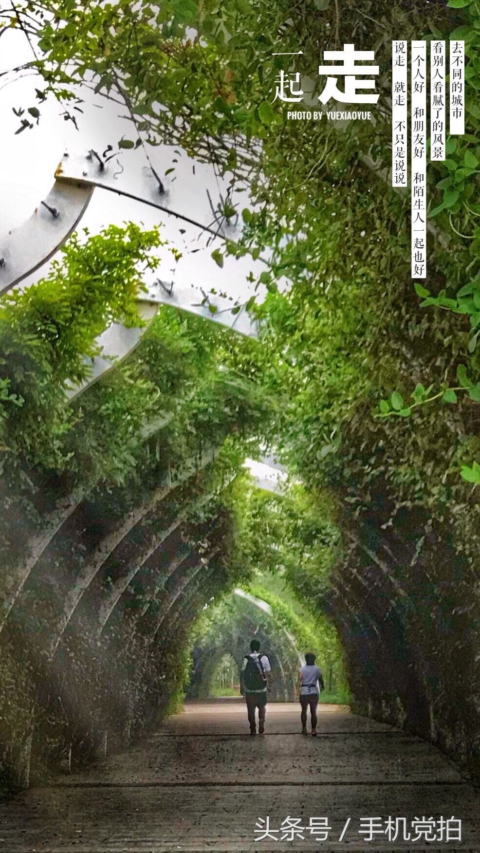 图片加文字小印章,图片如何加透明印章