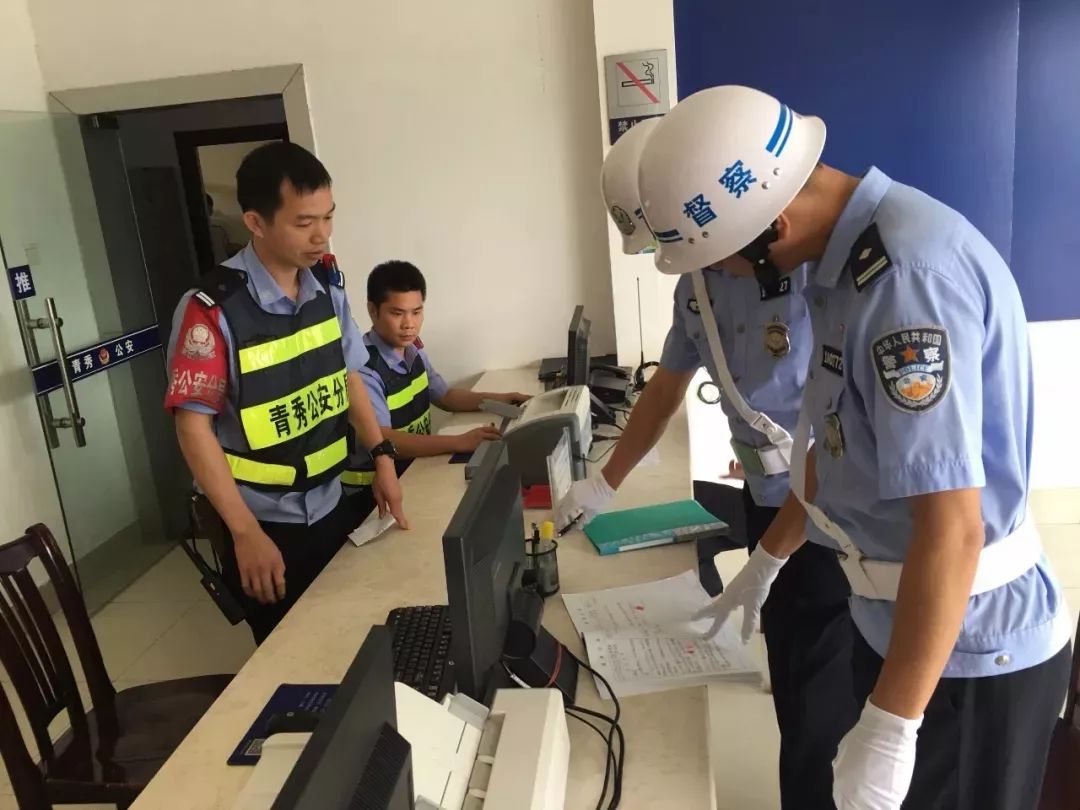 深入推进公安放管服改革一窗通办,公安放管服改革便民利民八项措施