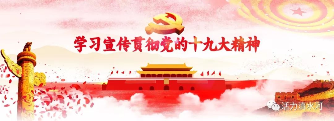 聚焦脱贫攻坚探访扶贫新事,扶贫引领百姓脱贫致富