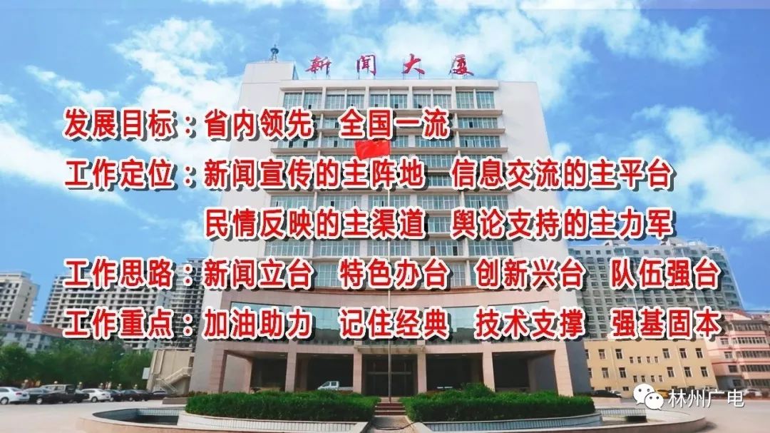 政务改革一件事一次办,便民服务一网通办