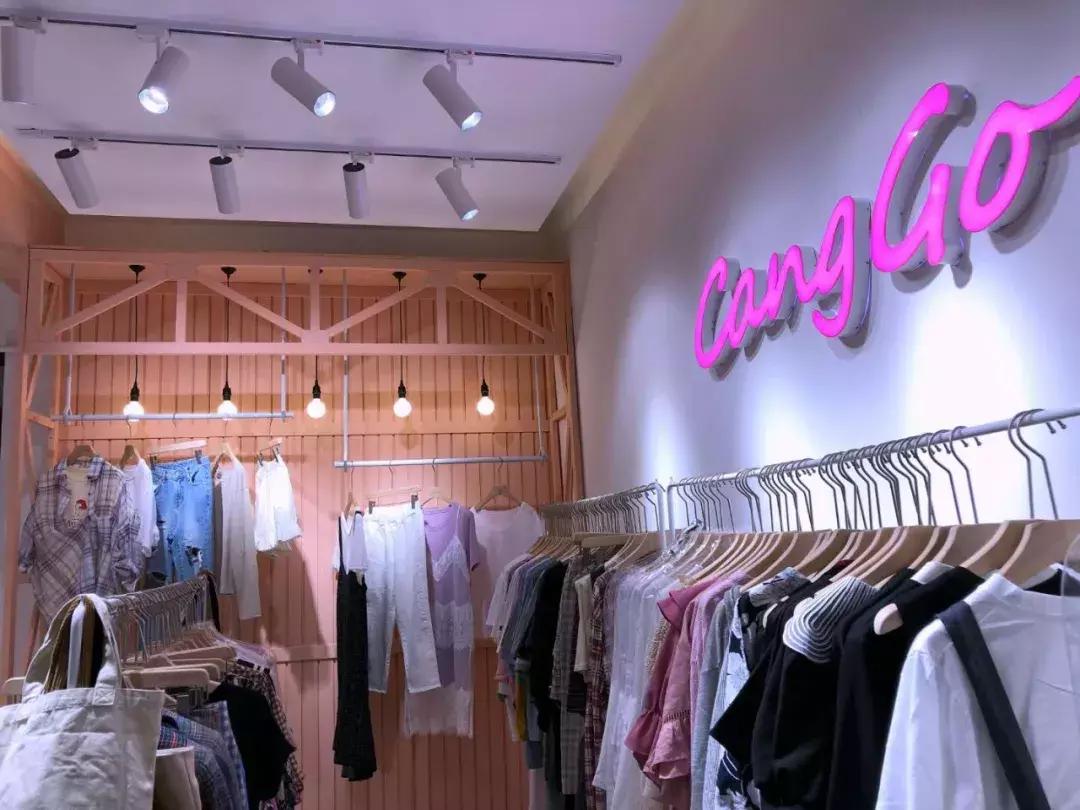 临淄这家店开了十二年，爱减龄的女孩都认识它