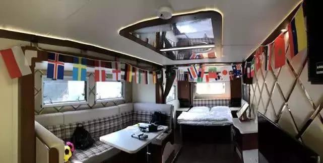 企鹅星主播化身足球宝贝天岳飞龙体验刺激飞跃之旅