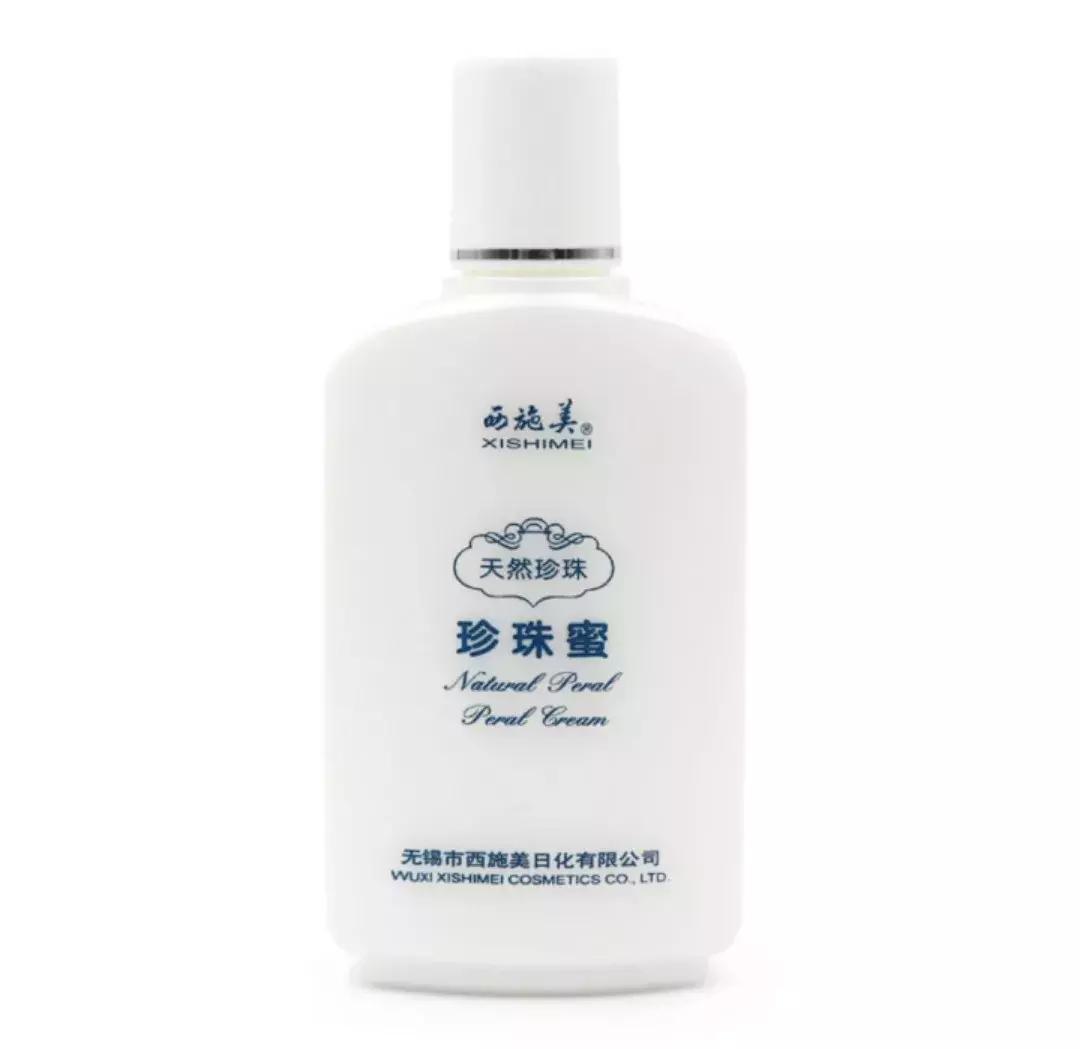 平价好用美妆品牌推荐女,国货美妆平价推荐