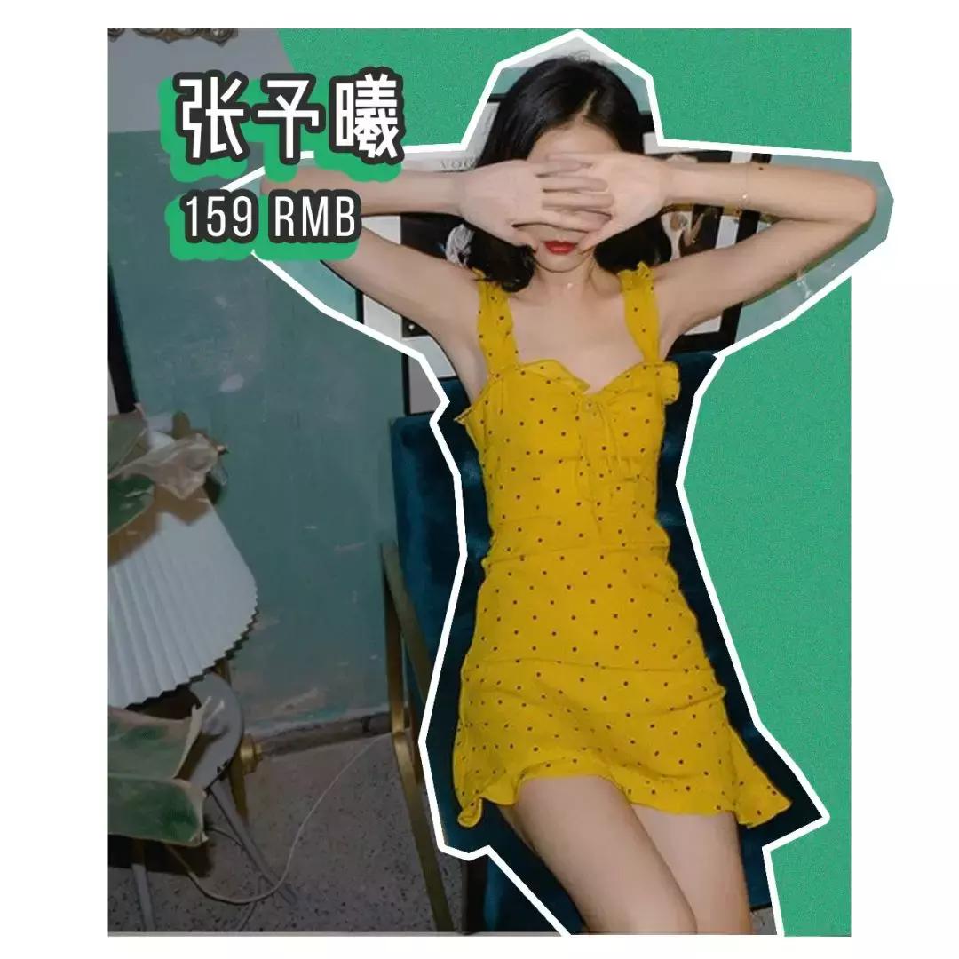 淘宝上的十件连衣裙,淘宝100以下裙子