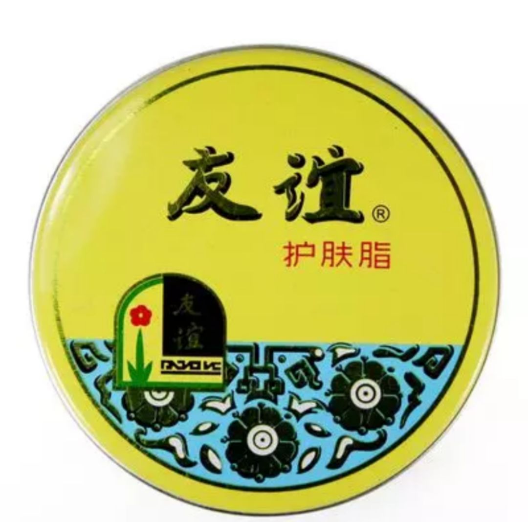 超好用的国货美妆,好物推荐国货美妆