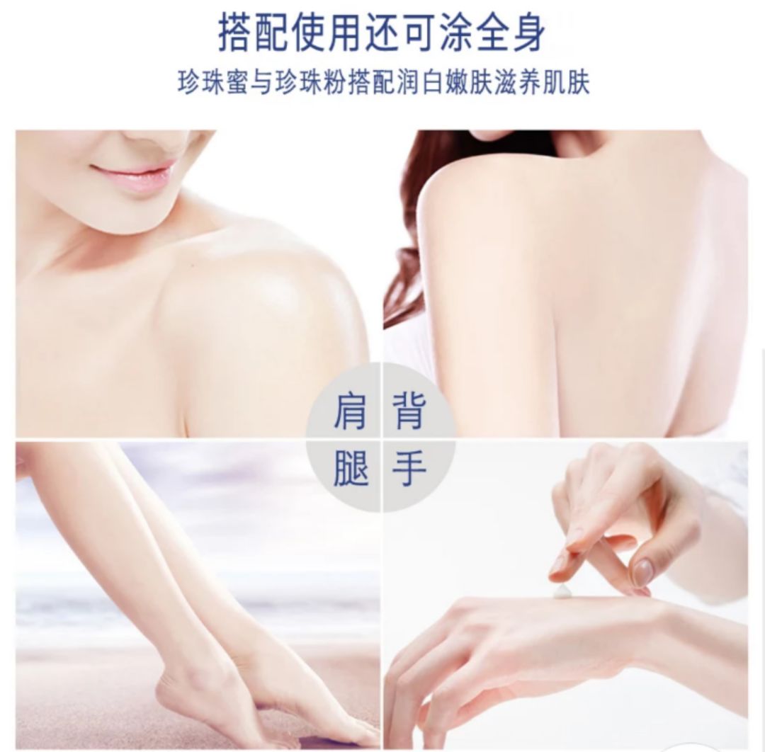 美妆推荐18个不输大牌的平价国货,一点都不输大牌的国货美妆推荐