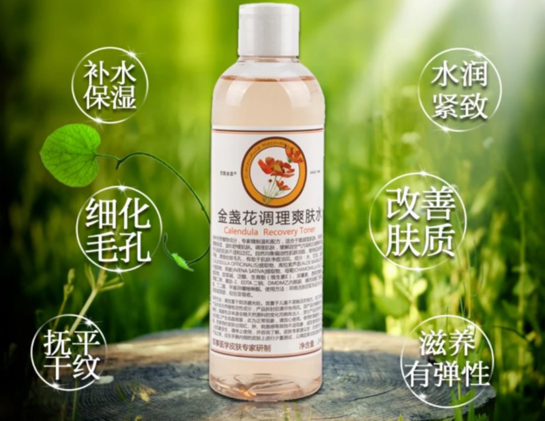 美妆推荐18个不输大牌的平价国货,一点都不输大牌的国货美妆推荐