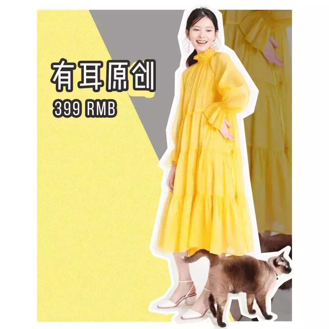 淘宝上的十件连衣裙,淘宝100以下裙子