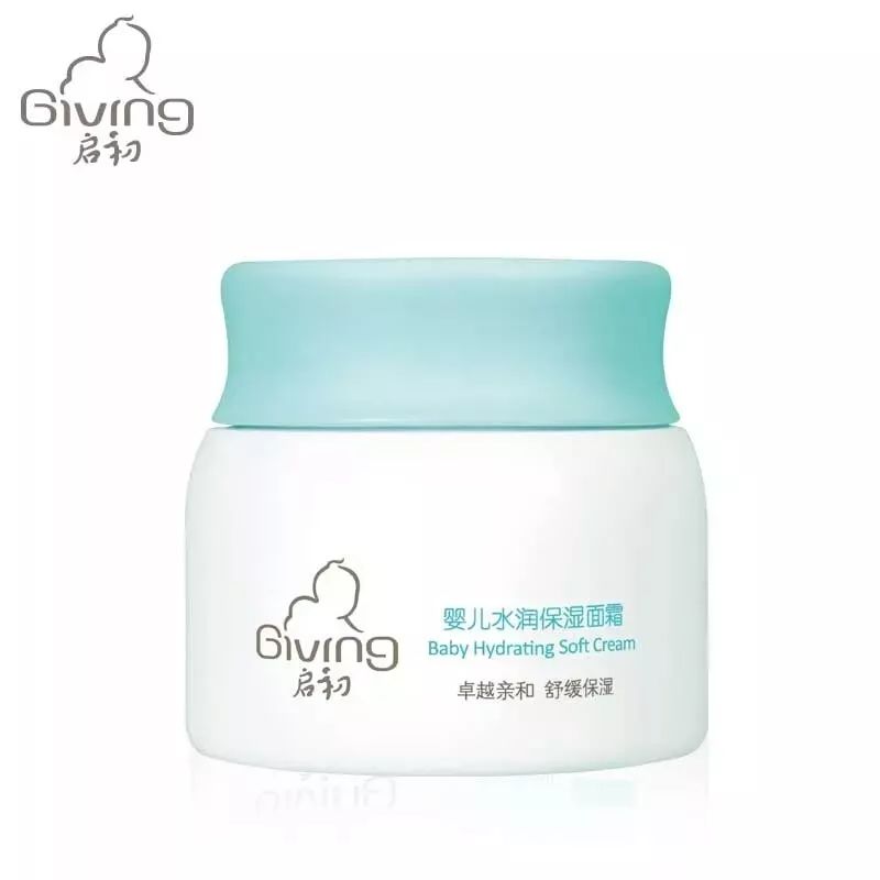 超好用的国货美妆,好物推荐国货美妆