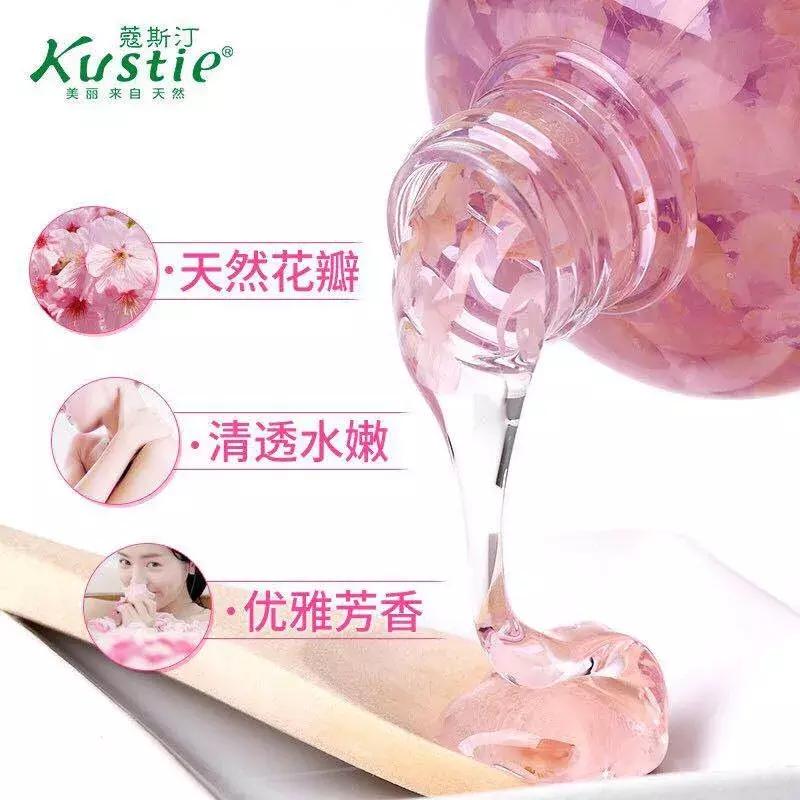 走过路过千万不要错过好看的衣服,走过路过不要错过护肤品怎么选