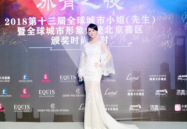 涓浗鍐伴洩涔嬪棰佸鍏哥ぜ鍥炴斁,涓浗鍐伴洩涔嬪棰佸鐩涘吀鍦ㄧ嚎瑙傜湅