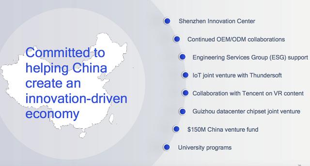 揭秘学霸是怎样炼成的,学霸是怎样炼成的小米面试视频