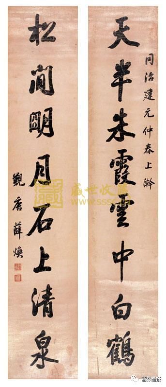 这位*官高**竟来自宜宾兴文!他让中国*队军**逐步告别冷兵器……