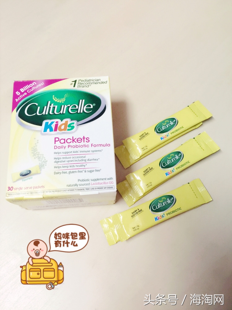 康萃乐和ddrops益生菌哪个好,益生菌崔玉涛推荐哪种