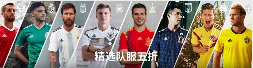 作为c罗的粉丝得要什么,c罗和姆巴佩谁更多钱