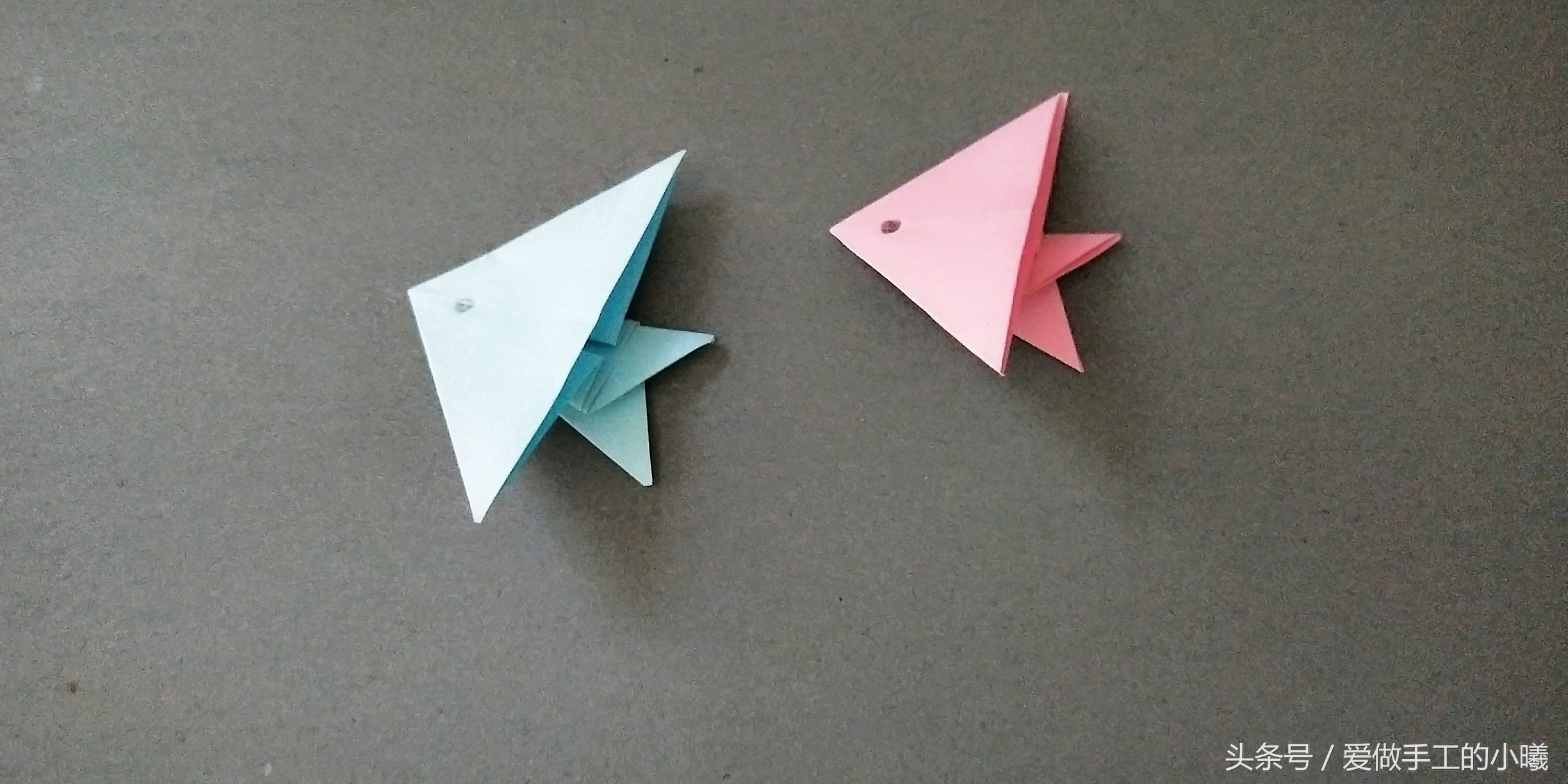 托班折纸简单小鱼的详细图,幼儿园简单折纸手工动物小鱼